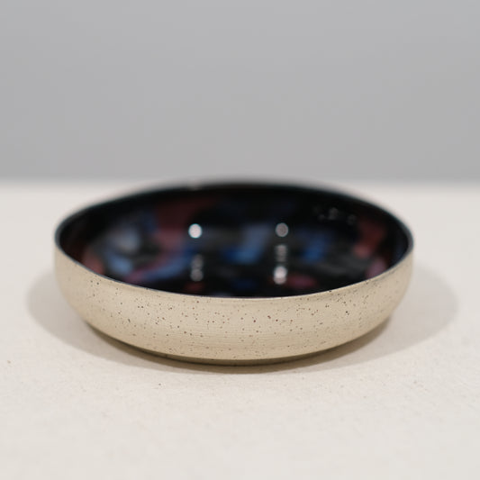 Aurora Bowl - Wide